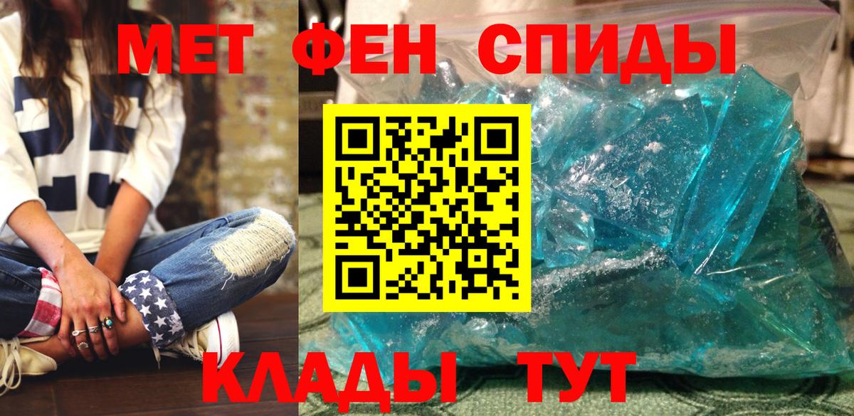 Ляпка  Cocaine  Коряжма  Кетамин  Метамфетамин  Ляпка  MDMA  Вход с VPN  Мяу-Мяу  Конопля  Конопля 