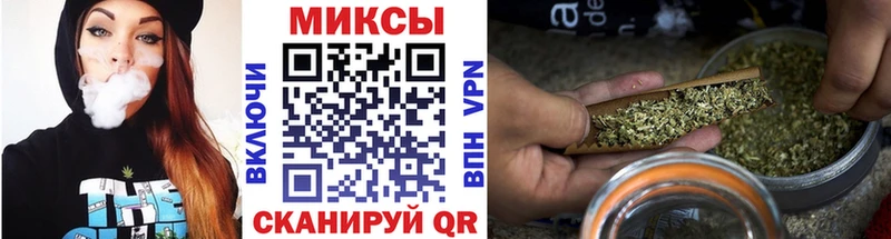 наркошоп  нарко площадка телеграм  Бутират GHB  Коряжма 