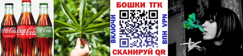 Еда ТГК конопля  ссылка на мегу сайт  Коряжма 