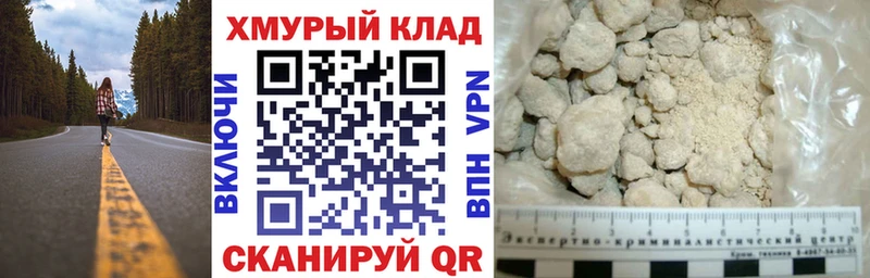 Героин афганец  Коряжма 