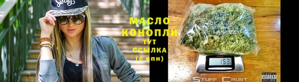 альфа пвп VHQ Медвежьегорск