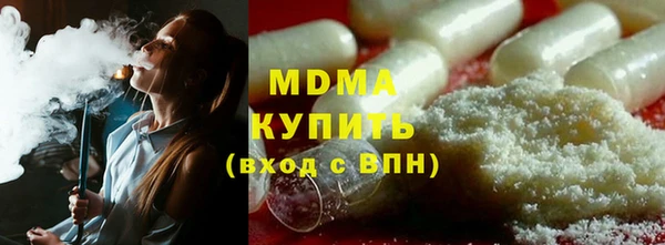 СК Мегион