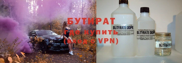не бодяженный Михайлов