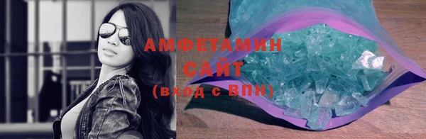 mdma Медногорск