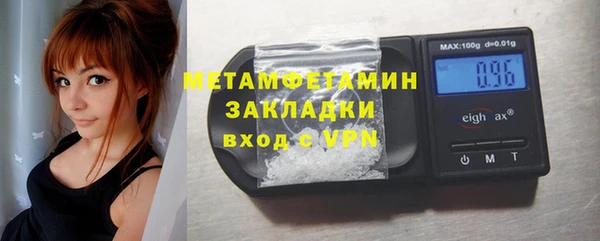 СК Мегион