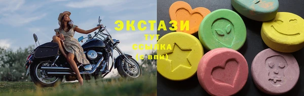 ПСИЛОЦИБИНОВЫЕ ГРИБЫ Корсаков