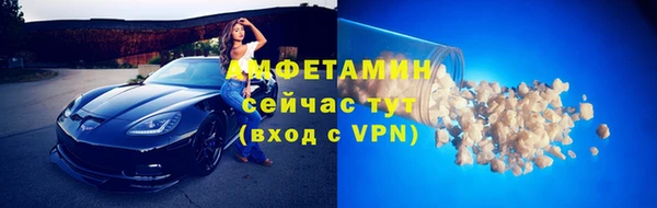 СК Мегион