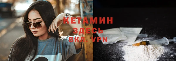 mdma Медногорск