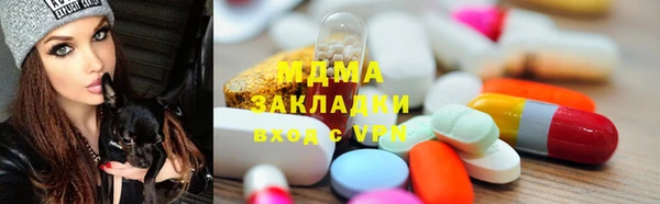 СК Мегион