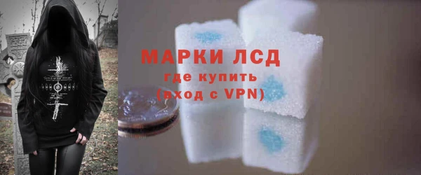 mdma Медногорск
