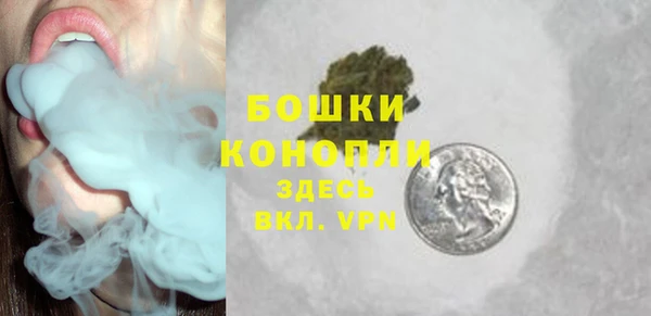 альфа пвп VHQ Медвежьегорск