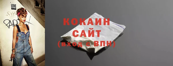 СК Мегион