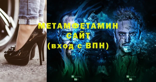 не бодяженный Коряжма