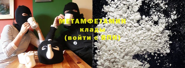 СК Мегион