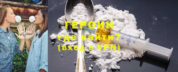 mdma Медногорск