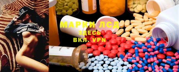 не бодяженный Михайлов