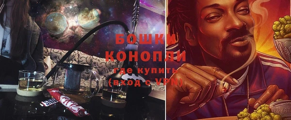 альфа пвп VHQ Медвежьегорск