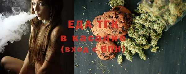 mdma Медногорск