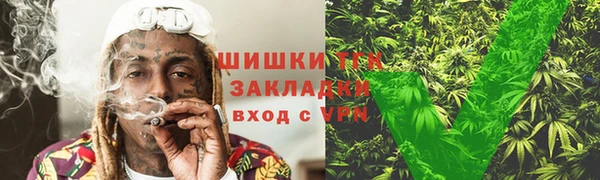 альфа пвп VHQ Медвежьегорск