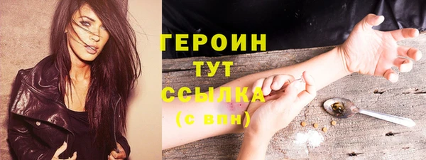 mdma Медногорск