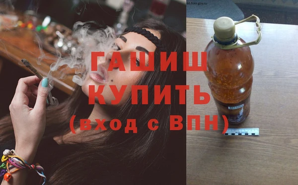 альфа пвп Михайловск