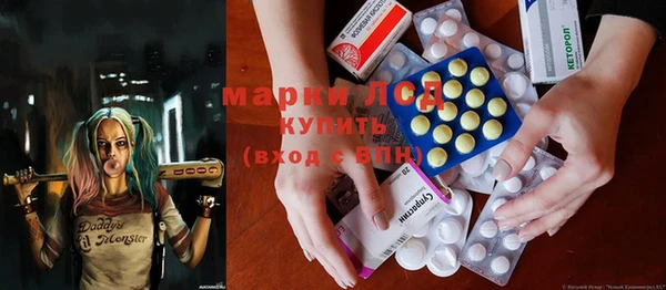 не бодяженный Михайловка