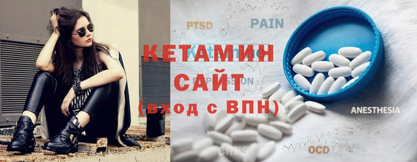 не бодяженный Михайловка