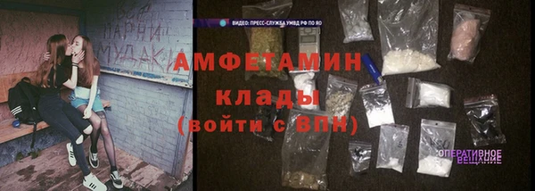 mdma Медногорск