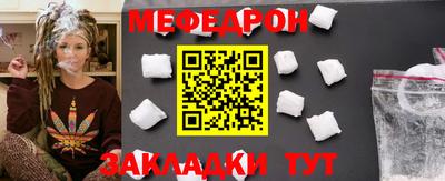 кокс Донецк