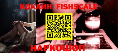 круглые Донской