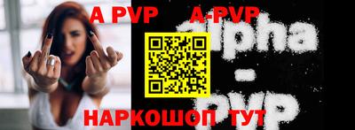 mdpv Коммунар