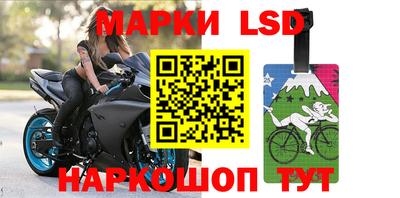круглые Донской