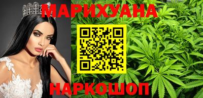 круглые Донской