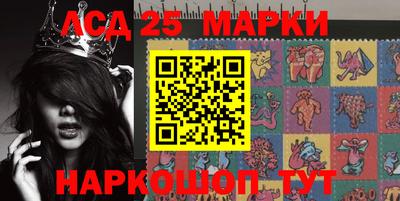 кокс Донецк