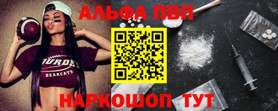 стафф Дубна