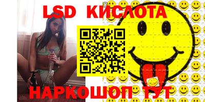 круглые Донской