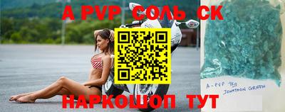 каннабис Азнакаево