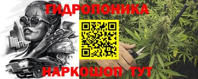 кокс Донецк