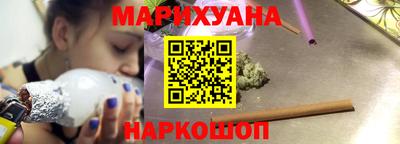 стаф Заволжье