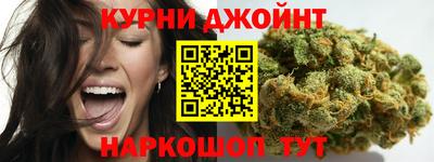 стафф Дубна