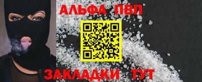 круглые Донской