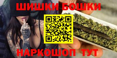 круглые Донской