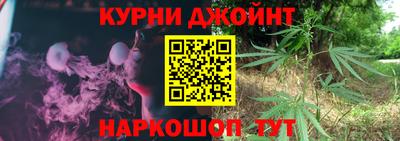круглые Донской
