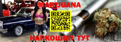 кокс Донецк
