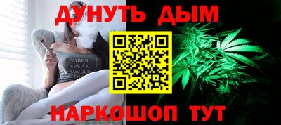 круглые Донской