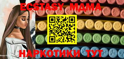 круглые Донской