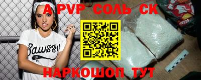 стафф Дубна