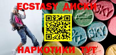 apvp Жуковский