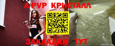 кокс Донецк