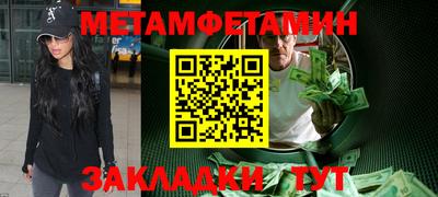 стафф Дубна